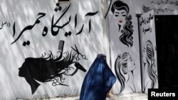 طالبانو په ټول افغانستان کې د میرمنو سنګارتونونه بند کړیدي.