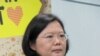 民进党指称中国介入台湾总统大选