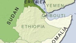 በአማራና በትግራይ ክልሎች የወሰን ውዝግብ