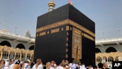 Mecca, Saudi Arabia