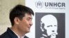 Nansen Prize laureate Kyrgyzstan's human rights lawyer Azizbek Ashurov looks on after a press conference on October 2, 2019 in Geneva. 