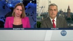 Як питання газу впливає на єдність Європи щодо підтримки України? Відео