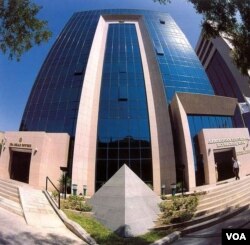 Azərbaycan Beynəlxalq Bankı