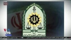 اخبار شبانگاهی