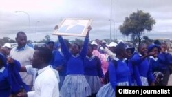 Njube High School