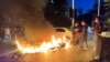 Protesti u Teheranu 19. septembra 2022.