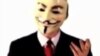 Anonim kibernetika hücumlarında əli olanlar həbs edilib