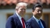 美国总统川普与到访的中国国家主席习近平在佛罗里达海湖庄园。 (2017年4月7日)