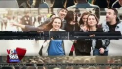اخبار شامگاهی
