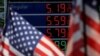 L'inflation ralentit en août aux Etats-Unis grâce à la baisse du prix de l'essence