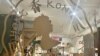 香港独立书店每月主题关注社运历史大事 国安法禁书潮下继续发光