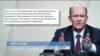 Резолюція про визнання Росії державою-спонсором тероризму – деталі. Відео