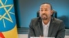 Abiy Ahmed Ali