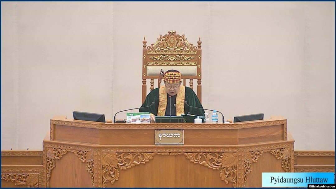  ပြည်ထောင်စုလွှတ်တော် နာယက ဦးတီခွန်မြတ်