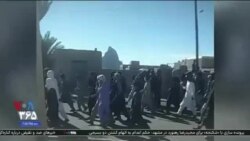 اخبار شامگاهی