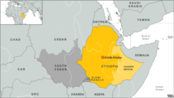 የአማራና የቅማንት ሕዝብ