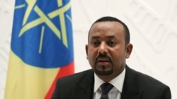 የአስቸኳይ ጊዜ አዋጅ በኢትዮጵያ