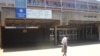 Zimbabwe's biggest hospital, Parirenyatwa General, in Harare lookes deserted, Nov. 27, 2019, as patients were being turned away, after senior doctors joined a general strike.(Columbus Mavhunga/VOA)