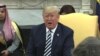 White House Defends Trumps Phone Call to Putin