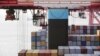 Shanghai Free Trade Zone, in Shanghai, China, Sept. 24, 2016. 
