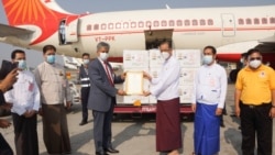 နံနက်ပိုင်း ၆း၀၀-၇:၀၀