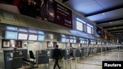 Kutshaya umoya eOliver R. Tambo International Airport eJohannesburg kwele South Africa, Lwezi.28, 2021. 