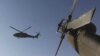 Afghanistan Black Hawk Boom