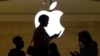 Arhiv - Appleova prodavnica u New Yorku (Foto: Reuters/Mike Segar)