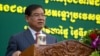 រូបឯកសារ៖ លោក​ ស​ ខេង រដ្ឋមន្រ្តី​នៃ​ក្រសួង​មហាផ្ទៃ​ ថ្លែង​ទៅមន្រ្តី​ប៉ូលិស​និង​អភិបាល​នានា​ក្នុង​ការ​ប្រជុំ​នៃ​របាយការណ៍​បូកសរុបចំនួន​​ជន​​​អន្តោប្រវេសន៍​ នៅ​ថ្ងៃ​សុក្រ​ ទី​១៩ សីហា ឆ្នាំ​២០១៦ នៅ​រាជធានីភ្នំពេញ។​ (ឡេង ឡែន/វីអូអេ) 