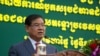 លោកស ខេង​ ប្រាប់​ឲ្យ​សង្គម​ស៊ីវិល​រាយការណ៍ ​បើ​មាន​ការ​រឹតត្បិត​សកម្មភាព​នៅ​មូលដ្ឋាន