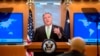 FILE - U.S. Secretary of State Mike Pompeo speaks during a press briefing at the State Department, in Washington, May 20, 2020. 