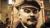 В Україні відзначили річницю більшовицької революції