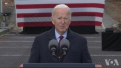 Biden Lage Entèdiksyon Sou Do Manm Gouvènman Nikaragwayen an