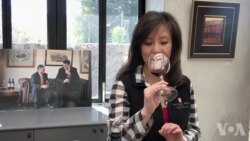 喝酒卖酒学酿酒 中国人在美“拥抱”葡萄酒