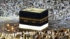 Le ramadan commence jeudi en Arabie saoudite