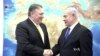 Pompeo Confirms US to Withdraw from Iran Deal Unless It Is Fixed