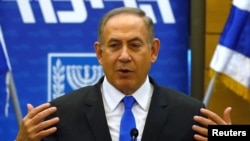 Benjamin Netanyahu, le Premier ministre israélien, 2 janvier 2017. 