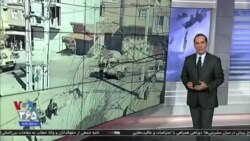 بخش ویژه خبری؛ اعتراضات در ایران