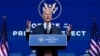 លោក Joe Biden ដែល​ត្រូវ​គេ​ព្យាករណ៍​ថា​ជា​អ្នក​ឈ្នះ​នៅ​ក្នុង​ការ​បោះឆ្នោត​ប្រធានាធិបតី​សហរដ្ឋ​អាមេរិក ថ្លែងនៅទីក្រុង Wilmington រដ្ឋ Delaware កាលពីថ្ងៃទី១០ ខែវិច្ឆិកា ឆ្នាំ២០២០។