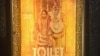 Bollywood Movie Highlights India’s Challenge in Ending Open Defecation