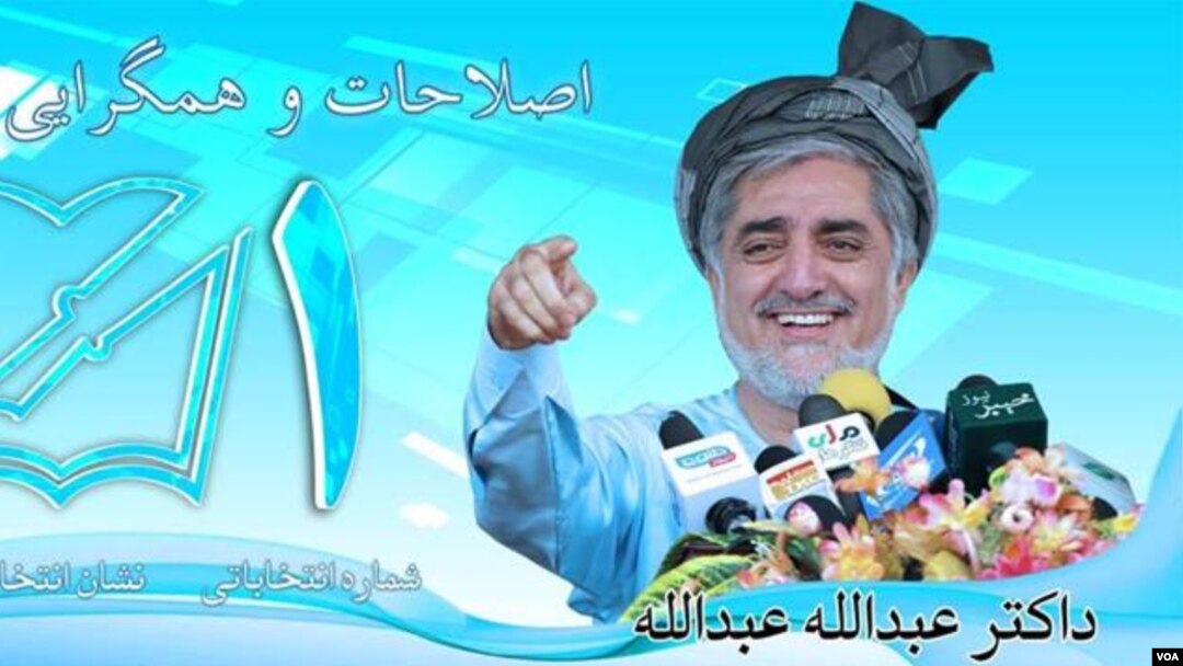 Abdulla Abdulla