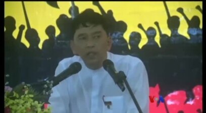 ရှစ်လေးလုံးလူထုလှုပ်ရှားမှု ၂၉ ပြည့်