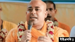 সনাতনী জাগরণ জোটের মুখপাত্র ও পুণ্ডরীক ধামের অধ্যক্ষ চিন্ময় কৃষ্ণ দাস (ফাইল ছবি)