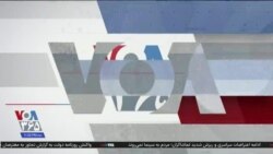 اخبار شبانگاهی