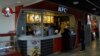 시리아 수도 다마스쿠스의 KFC 식당. (자료사진)