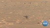 This Week's Space News 