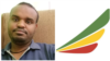 በጦማሪ አቤል ዋበላ እና በኢትዮጵያ አየር መንገድ መካከል ባለው ክርክር ላይ ሰበር ስሚ ፍ/ቤት ውሳኔ አስተላለፈ