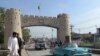 Pakistan Tourism