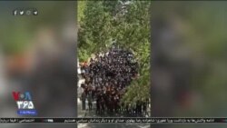اخبار شبانگاهی