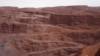 Mauritanie: signature de deux accords dans l'exploration pétrolière et l'or